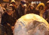 第一批堆雪人的已經卷起來了