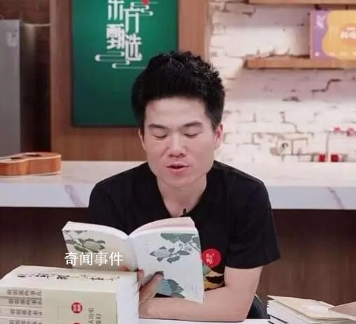 東方甄選停播一天閉門思過 引發(fā)網(wǎng)友熱議
