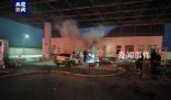沈陽一車輛加氣時爆燃致2死6傷 事故原因正在調(diào)查中