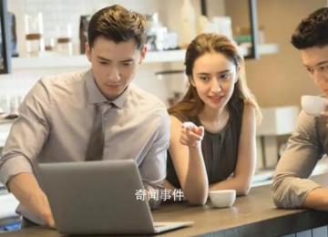 沒有一個打工人能逃過職業病 越來越多的年輕人正在被職業病困擾