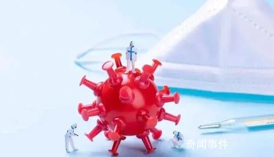 官方:本土病例監測到7例JN.1變異株