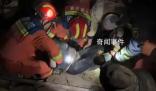 甘肅地震監(jiān)控畫面曝光 積石山縣發(fā)生6.2級地震