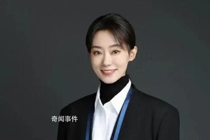 張小斐當選北京視協副主席 張小斐有了新身份