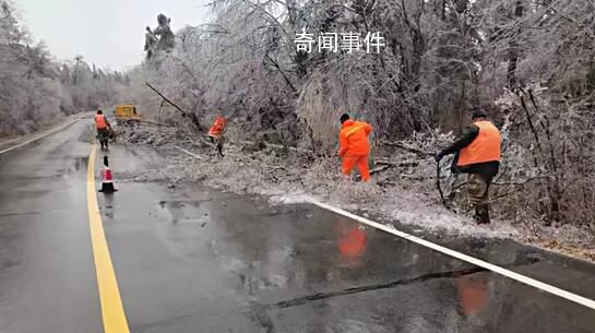 最低-32℃ 河北多個高速站口關(guān)閉