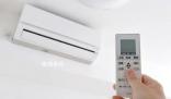 多地倡議節(jié)電:空調(diào)制熱不超20℃