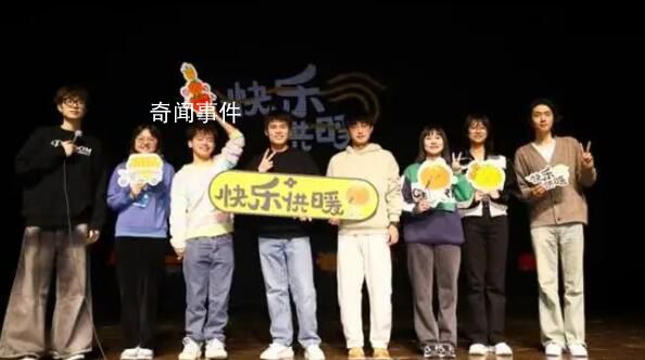 笑果脫口秀演員線下開(kāi)演 ，脫口秀行業(yè)和從業(yè)者們都怎么樣了呢