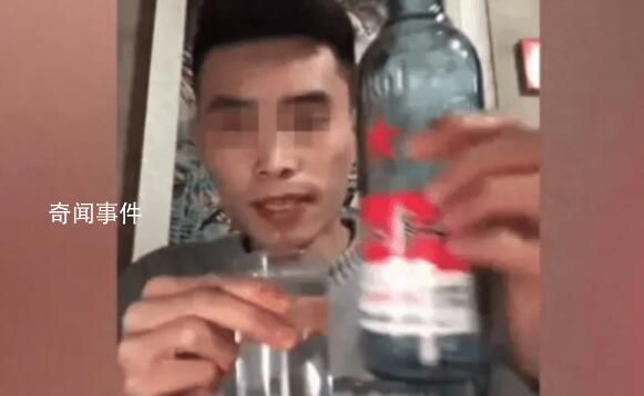 男主播直播喝白酒時死亡 引起了眾多網(wǎng)友關(guān)注和討論