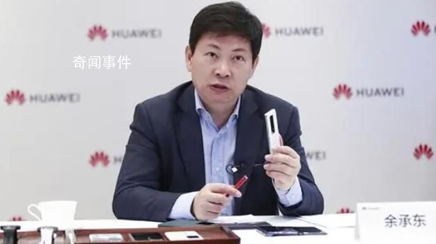 小米華為再打?qū)＠案艨湛谒畱?zhàn)”