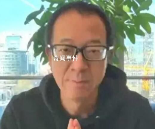 俞敏洪承認拉黑網(wǎng)友并致歉