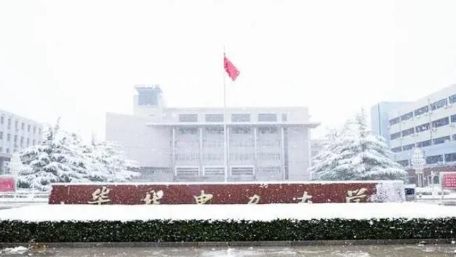 河北一高校供暖無力被投訴