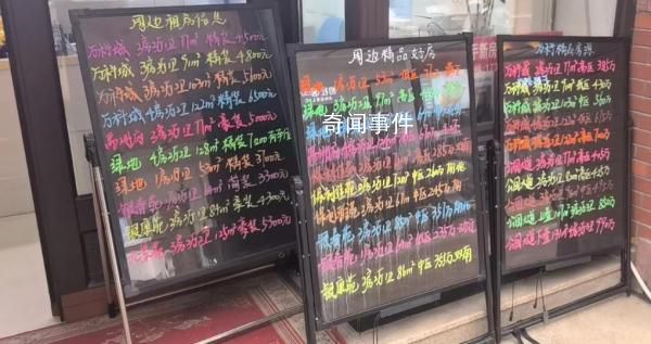 北上廣深均已優(yōu)化樓市政策 將給市場帶來哪些變化