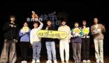 笑果脫口秀演員線下開演 ，脫口秀行業和從業者們都怎么樣了呢