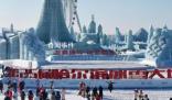 冰雪大世界取消預約制 現場有人大喊退票