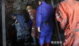 山西懷仁一煤礦發生頂板事故致1死 具體原因有待進一步調查