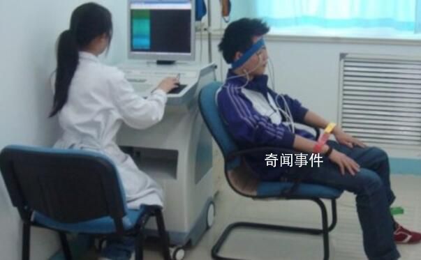 小伙懷疑自己有病1個(gè)月掛39個(gè)號(hào) 反復(fù)求證一個(gè)事實(shí)自己沒有血液病
