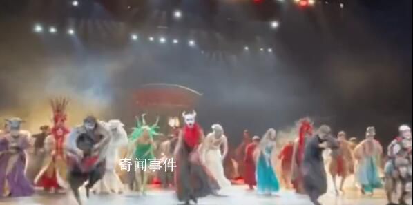 楊麗萍團隊跳科目三 引發(fā)熱議
