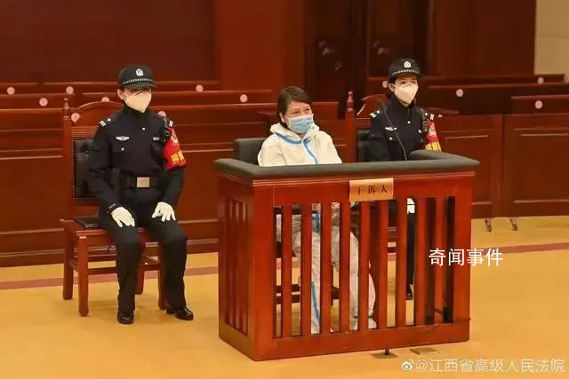小木匠妻子發聲:大快人心