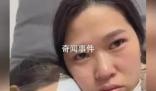 媽媽因妹妹發燒未及時接姐姐而自責