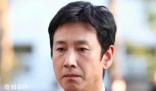 全慧珍報警稱李善均留下遺書 車內(nèi)有速燃碳的痕跡