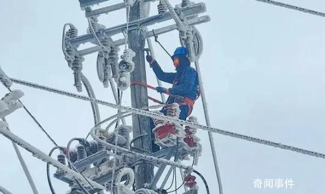 各地多措并舉應(yīng)對寒潮保供電 全力保障人民群眾安全溫暖過冬