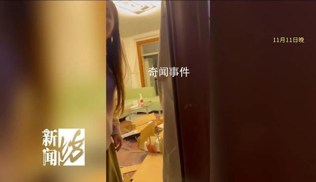 孤寡老人去世物業(yè)將其房屋改成宿舍