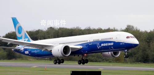 波音證實(shí)向中國交付787夢想客機(jī) 為2019年11月以來首次
