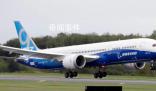 波音證實(shí)向中國交付787夢想客機(jī) 為2019年11月以來首次