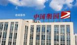 時(shí)隔兩年多葉飛案正式落幕 有期徒刑三年并處罰金五十萬元