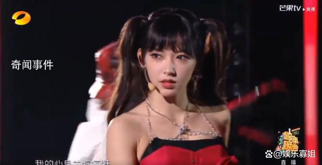 愛(ài)如火上跨年 癲了