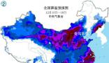 多地暴雪+寒潮+冰凍預警齊發