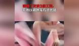 元旦3倍工資不得以調(diào)休代替 加班費你會算嗎