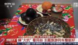 北雪南移成新趨勢 來看冰雪季消費新方式