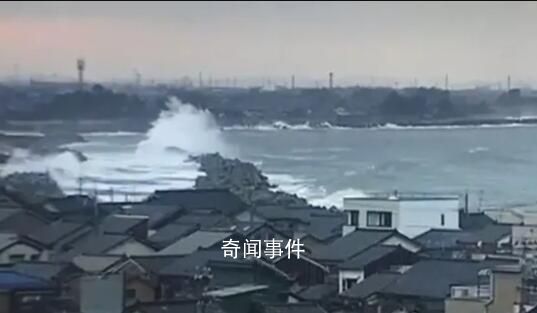 受強(qiáng)震影響 韓國氣象廳發(fā)布海嘯預(yù)警