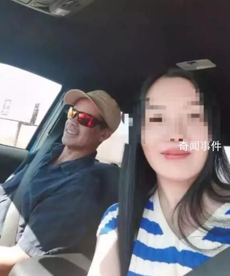 警方公布赴美見男網友中國女子死因 案件仍存在諸多疑點