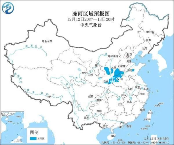 官方罕見發冰凍黃警 上次是10年前