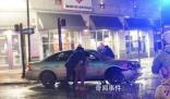汽車撞擊拜登車隊(duì)現(xiàn)場畫面曝光
