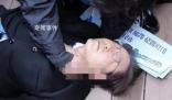 文在寅就李在明遇襲發(fā)聲 就李在明遇襲事件表示擔(dān)憂