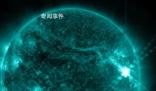 今天凌晨太陽爆發了一個強耀斑