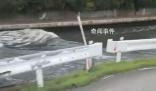 日本再次發生6.1級地震 震源深度10公里