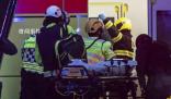 捷克大學(xué)槍擊事件已致超15死 犯罪嫌疑人已經(jīng)死亡