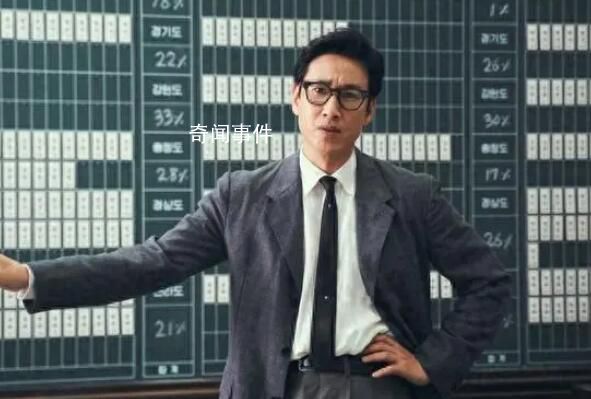 韓媒曝李善均遺書內(nèi)容 違約金太高了