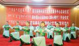 用文化之光點亮美好生活 鄉(xiāng)村文化才會根深葉茂