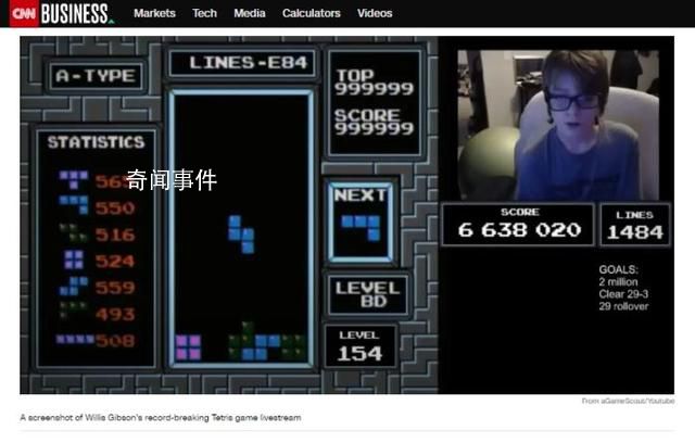 美國13歲少年通關俄羅斯方塊