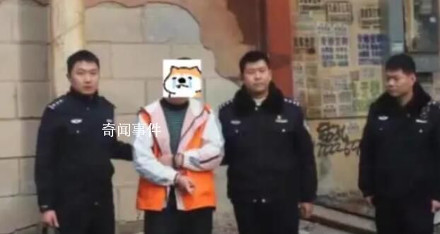 男子追求女同事被拒燒毀對(duì)方汽車 涉嫌犯罪被刑事拘留