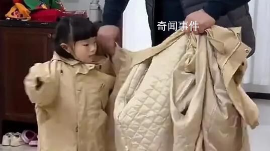 傳說中的烏蒙山連著衫外衫 視頻引發(fā)廣泛熱議