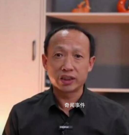 幸衛林名下公司有近百次異常記錄 被貴陽警方抓獲