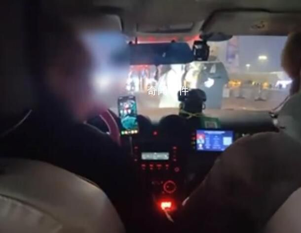 女子在哈爾濱打車要求打表被趕下車 行業管理部門責令涉事企業立即整頓