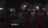 海南一居民家中出現(xiàn)五爪金龍 屬一級重點保護野生動物