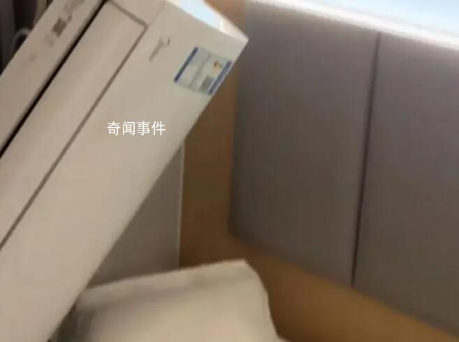 男子稱酒店空調(diào)凌晨從墻上掉落 幸運(yùn)的是沒有砸傷人