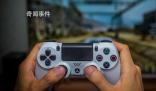 胡錫進:游戲業(yè)不要慌